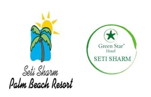 Seti Sharm Palm Beach Resort Families And Couples Only ภายนอก รูปภาพ